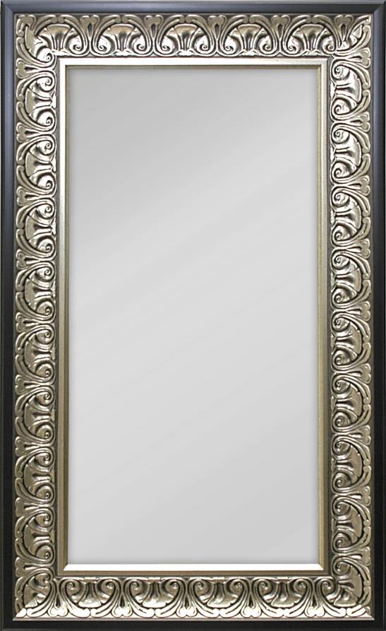 Espejo Wismar Plateado 50x160 cm