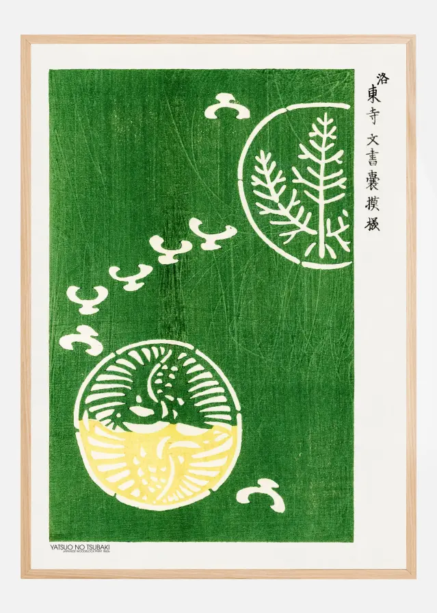 Woodblock Print Green Póster